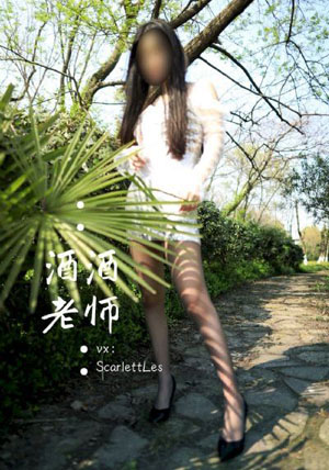 三年成全高清免费观看第2季_1080P在线手机播放