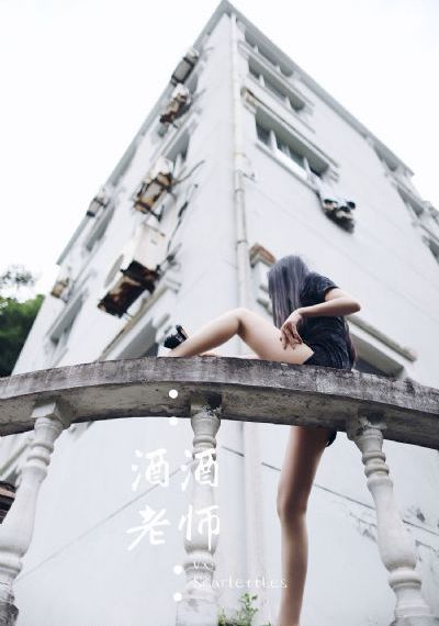 国产精品久久秋霞鲁丝片_免费国语在线观看