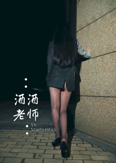 无码免费久久高潮喷水_1080P高清免费观看