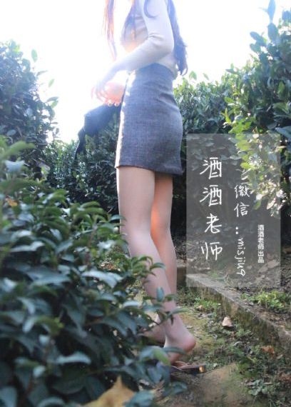 内射人妻无码色_蓝光电影免费在线