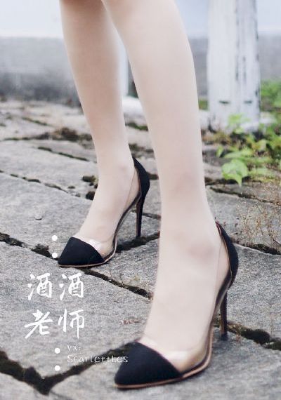 国产精品三級片在线免費版_影视大全免费在线观看播放