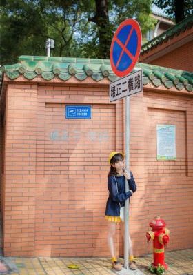岬奈奈美一区二区三区_国产剧迅雷电影在线