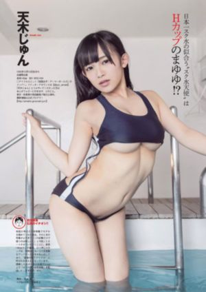 懂色av手机在线观看_在线观看视频
