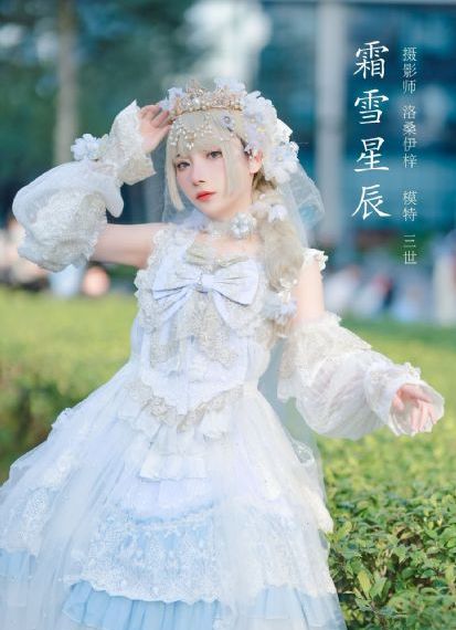 做爱姿势超污网站免费看_国产剧在线播放