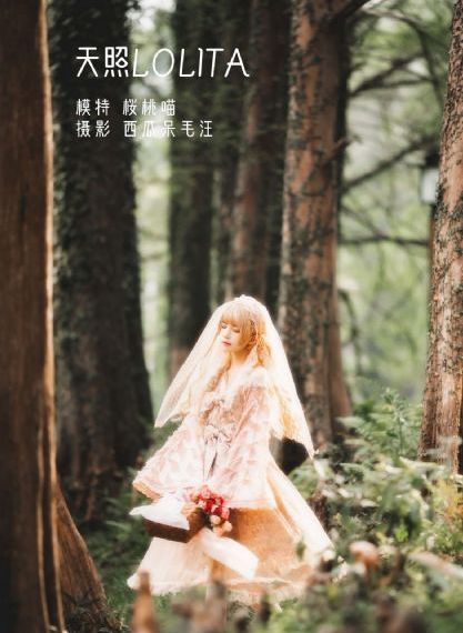 久久久久爽人综合网站_高清免费高清观看