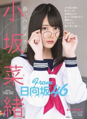 国产久热香蕉在线视观看_有字幕完整版