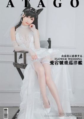 性ⅹxx东北老太老头国产_1080P高清视频观看