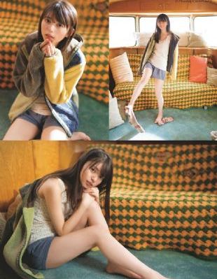 99尹人香蕉国产免费天天_高清完整版观看