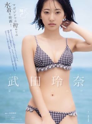 国产亚洲欧美一区二区三区_DVD全集免费观看