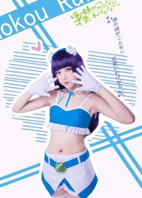 欧美19综合中文字幕_蓝光电影在线看